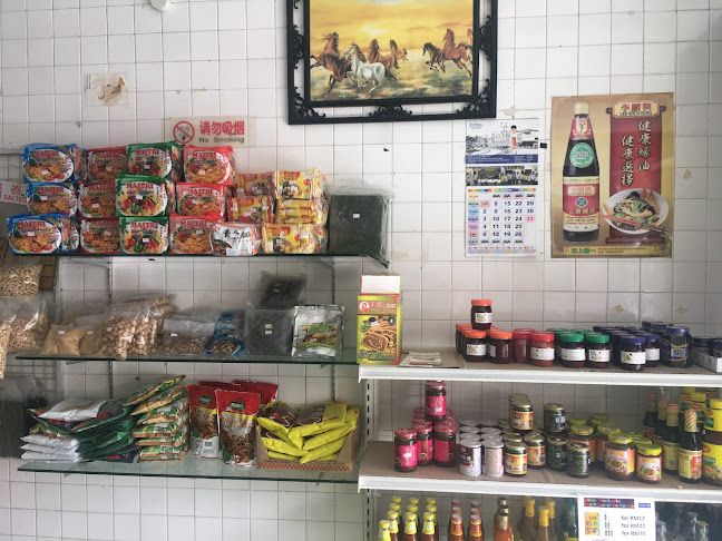 Suzimi Vegetarian Food Jerantut - Jerantut