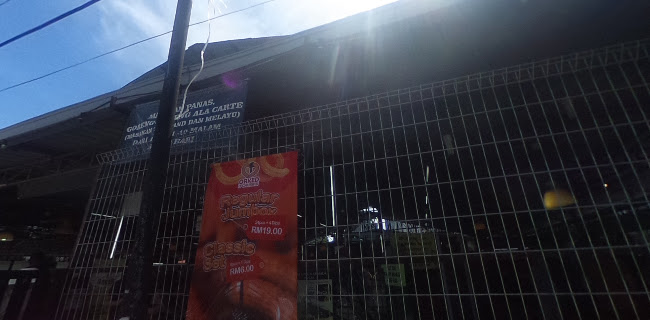 Restoran Gerak 23 (Masakan Ala Kampung)