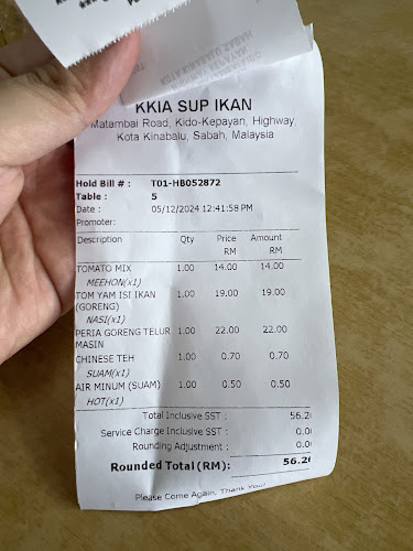 Opinii despre KKIA Sup Ikan în Kota Kinabalu - Gastronomi dan perhotelan