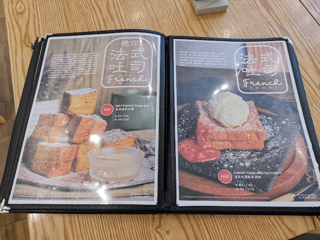 YI号坊 YIHO Bakehouse