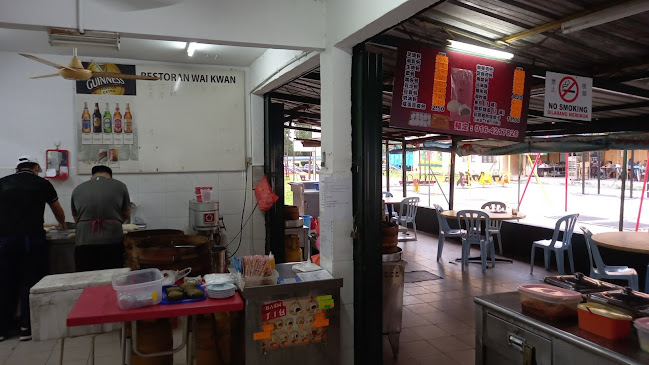 Pau Stall @ Wai Kwan coffee shop - Subang Jaya