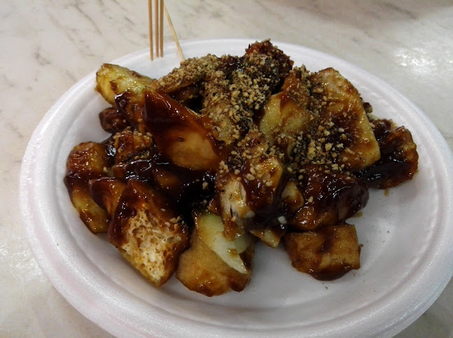 Swee Kang Ais Kacang - Gastronomi dan perhotelan