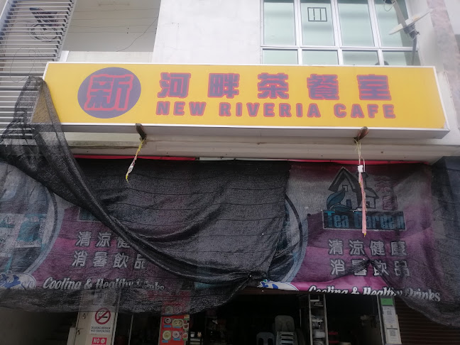 New riveria cafe - Gastronomi dan perhotelan