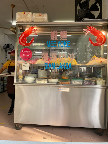 Only U Restaurant - Shah Alam