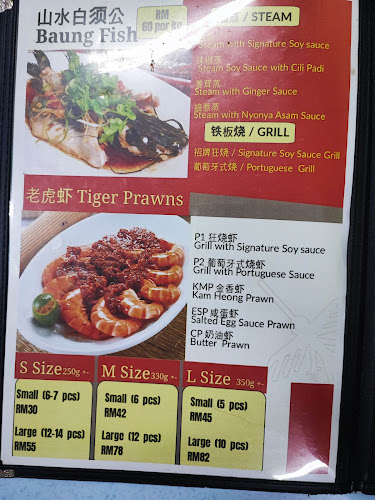 The Gift Tilapia Restaurant - Gastronomi dan perhotelan