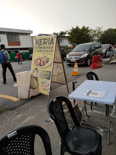 Keria Antarabangsa Limbongan (Hjh. Rahmah) - Melaka