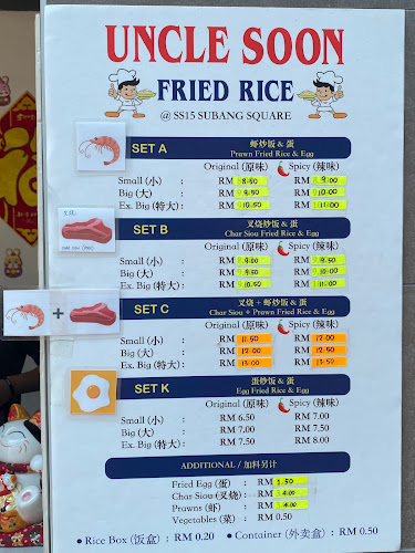 Uncle Soon Fried Rice • Subang Square - Subang Jaya
