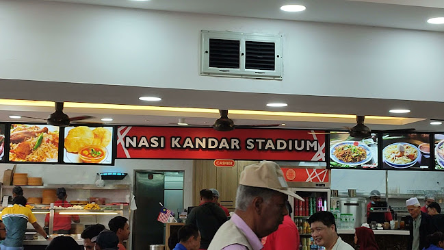 Nasi Kandar Stadium