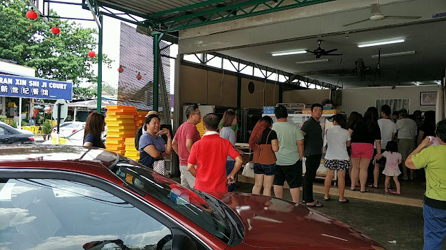 Asia Catering & Confectionery (Siew Pow Master) - Gastronomi dan perhotelan