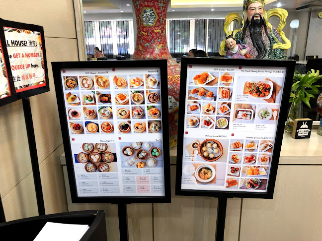 Opinii despre Foo Phing Dim Sum în Kota Kinabalu - Gastronomi dan perhotelan