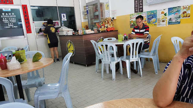 Opinii despre Hai Nam Kopitiam în Batu Pahat - Gastronomi dan perhotelan