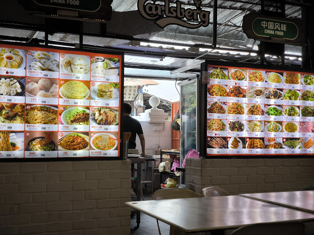 The Jetty Food Court - George Town