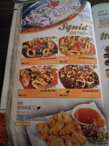 New Soul Thai Restaurant - Johor Bahru