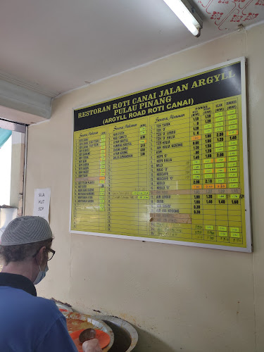 Opinii despre Roti Canai Jalan Argyll în George Town - Gastronomi dan perhotelan