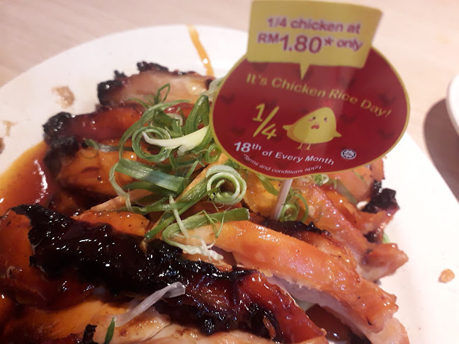 Comentarii opinii despre The Chicken Rice Shop