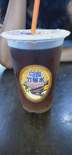 Comentarii opinii despre Kin Kin Restaurant