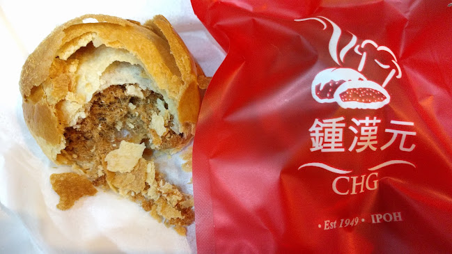 145, Jalan Sultan Iskandar, Taman Jubilee, 30000 Ipoh, Perak