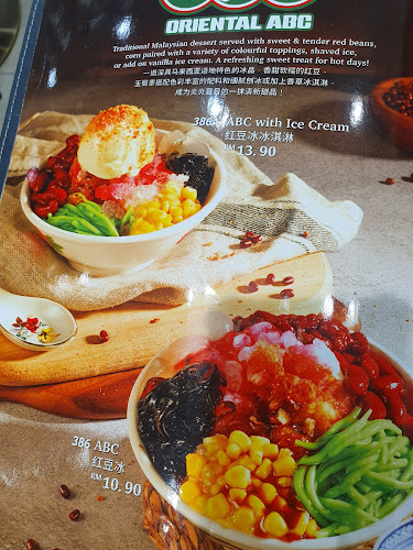 Lot MB-07, Level B1, Johor Bahru City Square, Jalan Wong Ah Fook, Bandar Johor Bahru, 80000 Johor Bahru, Johor Darul Ta'zim