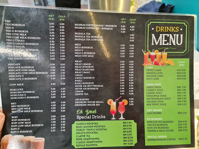 Oh Yeah Banana Leaf Brickfields - Kuala Lumpur