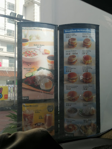 McDonald's Birch House DT - Gastronomi dan perhotelan