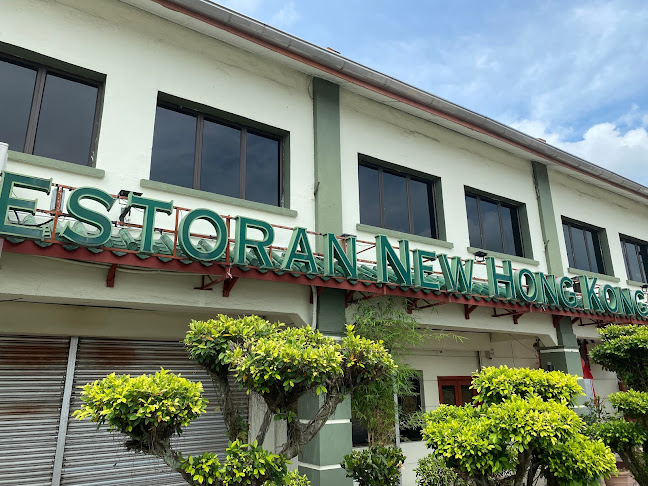 Restoran New Hong Kong