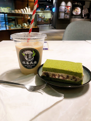 Lot P6 . 16 . 00, 168, Bukit Bintang Rd, Bukit Bintang, 55100 Kuala Lumpur, Federal Territory of Kuala Lumpur