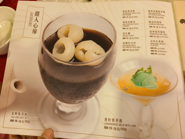 Comentarii opinii despre Sea Queen Restaurant