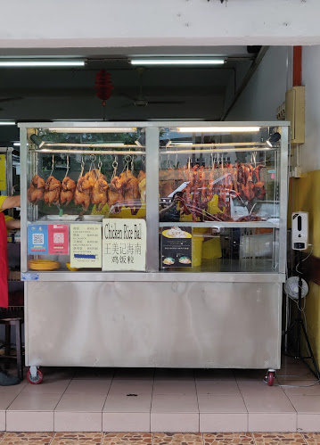 2, Lorong Setia 1, Taman Ayer Keroh Heights, 75450 Ayer Keroh, Melaka