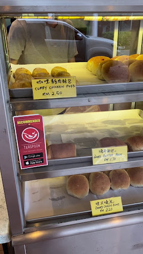 Comentarii opinii despre Abee Traditional Buns