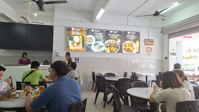 Opinii despre 来吃吃板面 Restoran Mari Makan în Kota Kinabalu - Gastronomi dan perhotelan