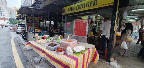 Nasi Lemak Kukus Kampung Baru