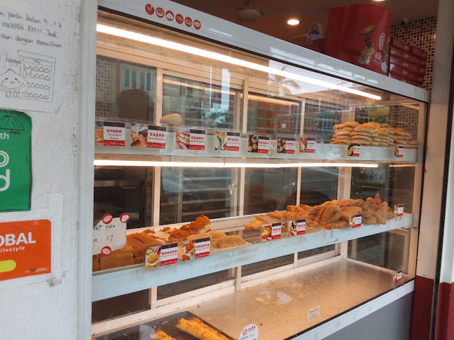 48 Medan Jaya Commercial Centre, 97000 Bintulu, Sarawak