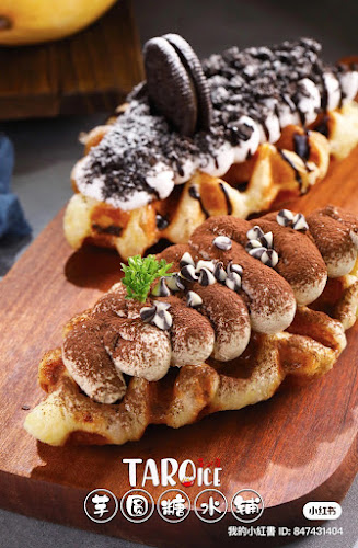 Opinii despre Taroice Ampang în Ampang - Gastronomi dan perhotelan