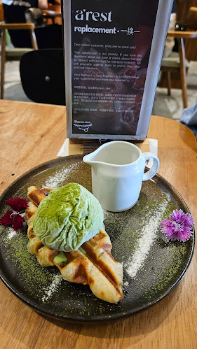 Comentarii opinii despre arest Cafe Batu Pahat