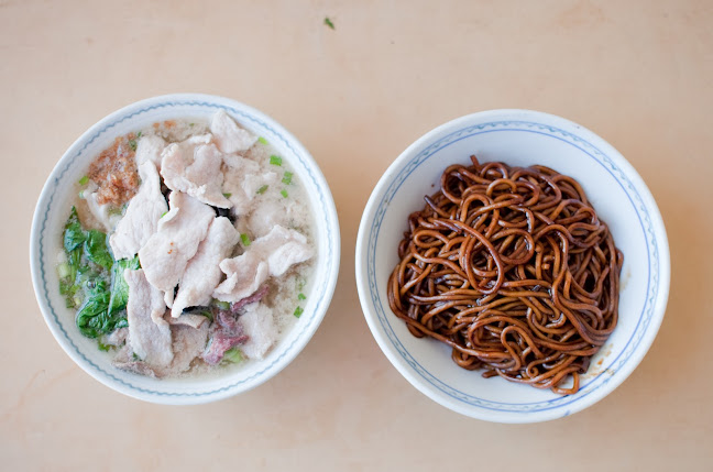 Kedai Kopi Yuan Siang