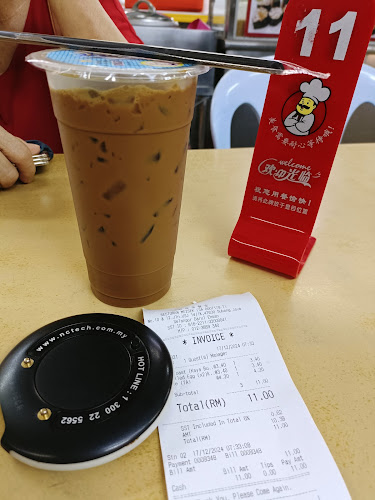 Meisek Restaurant - Subang Jaya