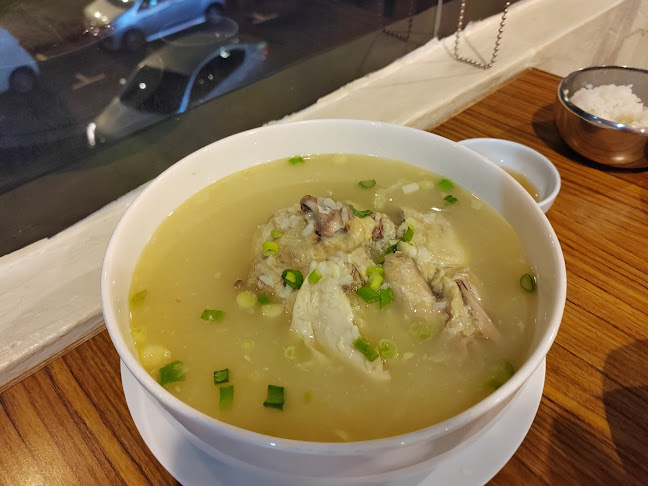 Comentarii opinii despre Seoul Garden