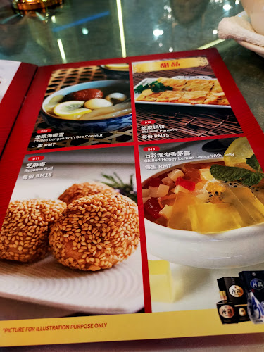 FuHouse Restaurant - Gastronomi dan perhotelan