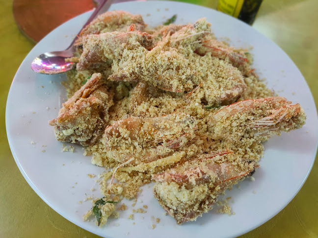 Taman Kereta - Kuching