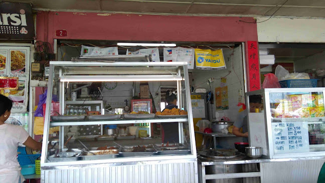 Pusat Penjaja Bintawa - Kuching