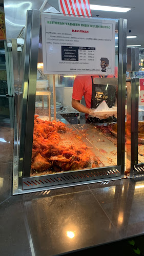 Restoran Nasi Kandar Yasmeen - Kulim