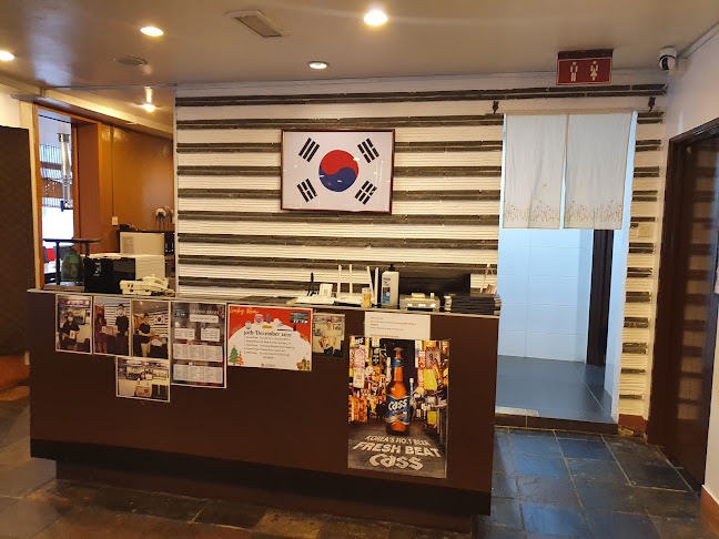 Daorae Korean BBQ Restaurant - Gastronomi dan perhotelan