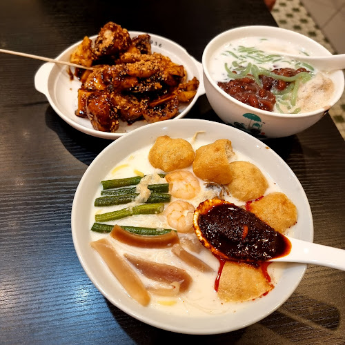 LG2.90, 3, Jalan PJS 11/15, Bandar Sunway, 47500 Petaling Jaya, Selangor