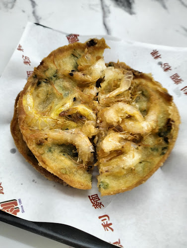 Opinii despre 顺利面粉粿 restoran yii bao în Johor Bahru - Gastronomi dan perhotelan