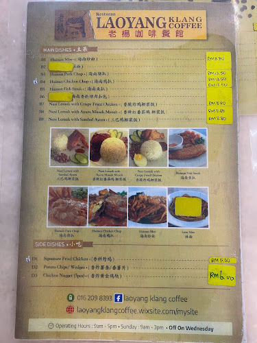 Laoyang Klang Coffee - Klang
