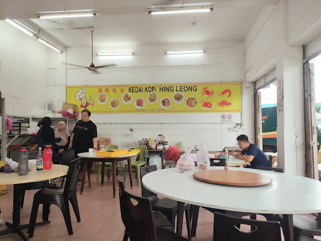 Comentarii opinii despre Kedai Kopi Hing Leong 兴隆飯店