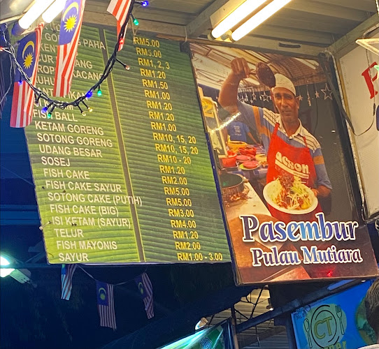 Disco Pasembur Stall no. 09 Anjung Gurney - George Town