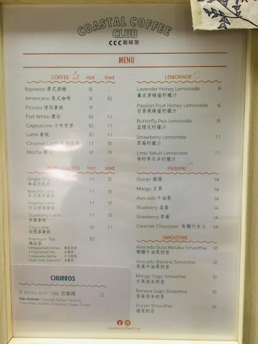 Comentarii opinii despre Coastal Coffee Club