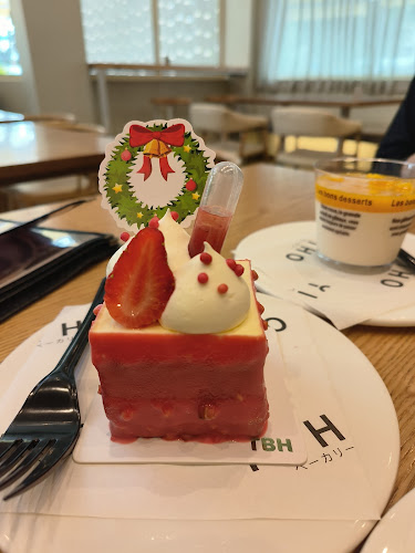 YI号坊 YIHO Bakehouse - Sitiawan