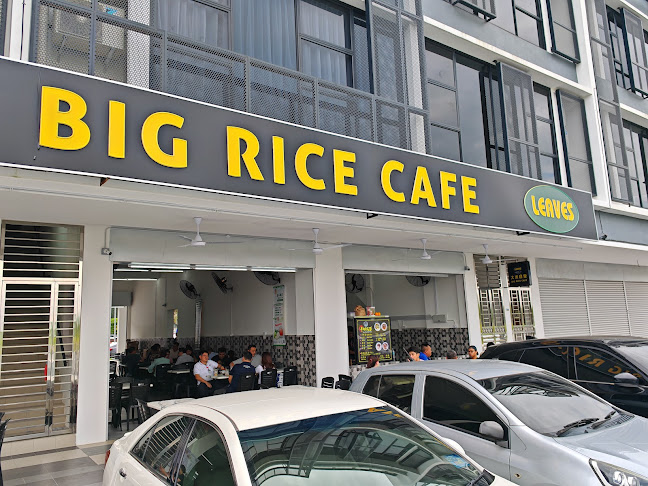 Big Rice Cafe